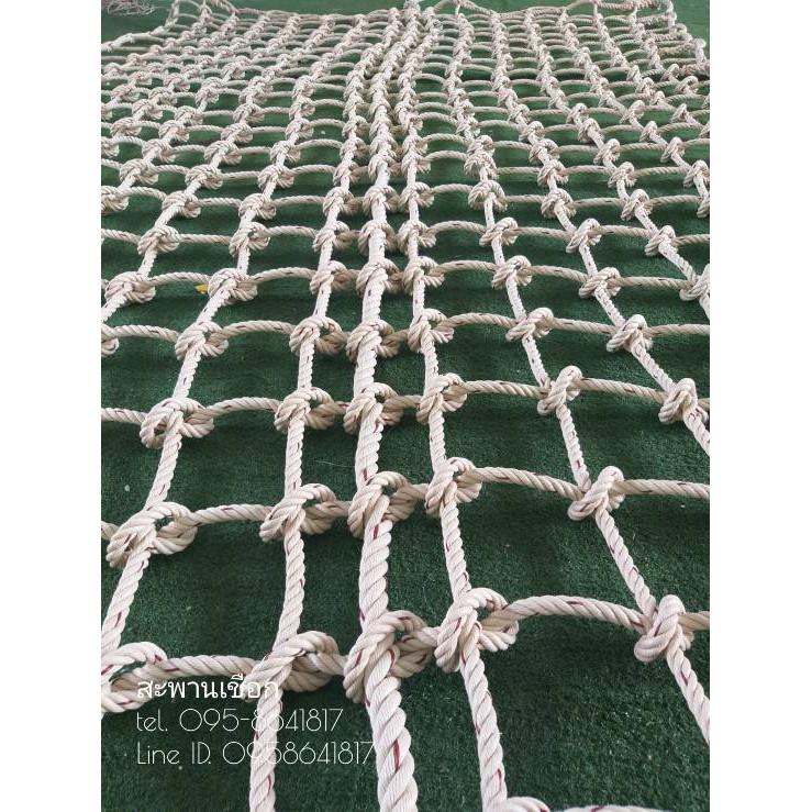 สะพานเชือกถัก สะพานบ้านต้นไม้(เชือกใยยักษ์)12mm.ช่องตา15x15cm.สูงด้านละ1เมตร ปล่อยปลายเชือกด้านละ2เมตร