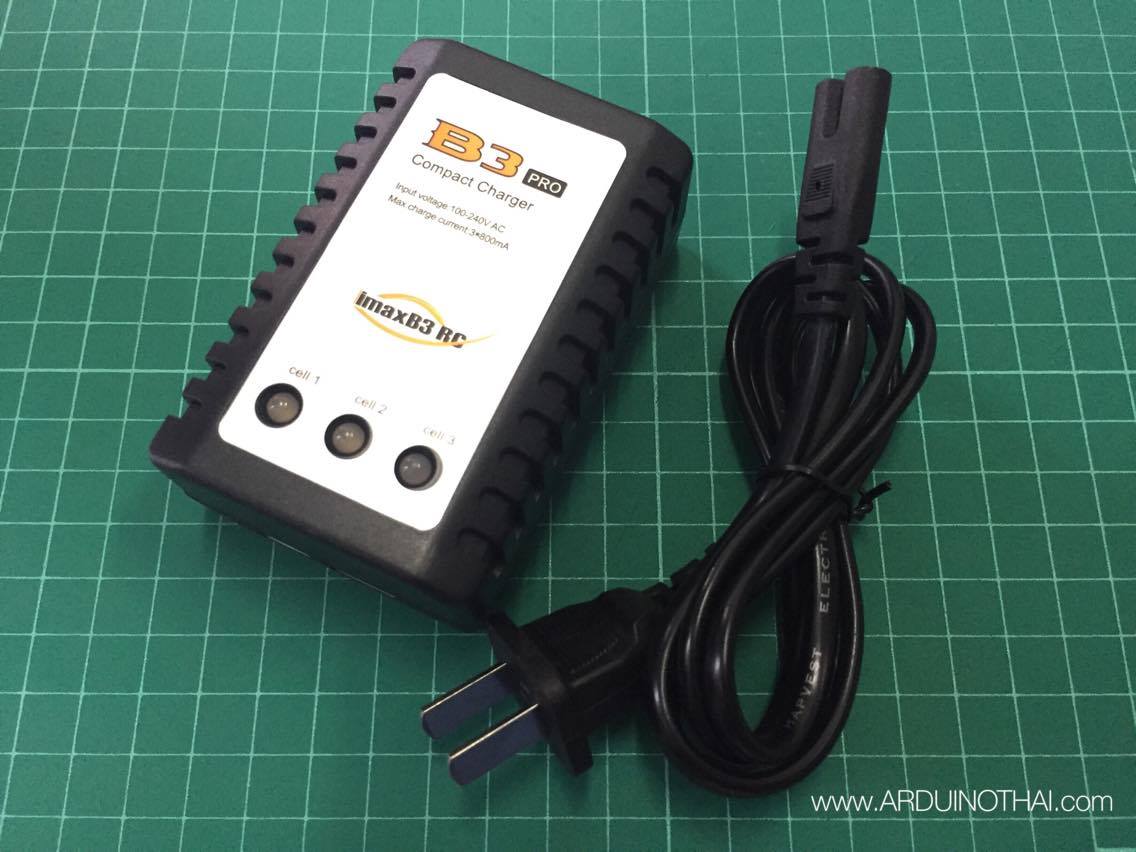 lipo charger B3 pro (เครื่องชาร์จแบตลิโพ)