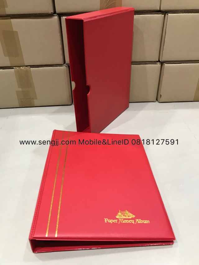 อัลบั้มสะสมธนบัตร(ใหญ่) ใส่ได้ 60 ใบ สามารถเพิ่มไส้ใส่ได้สูงสุด 150 ใบ (อัลบั้มเท่านั้น)