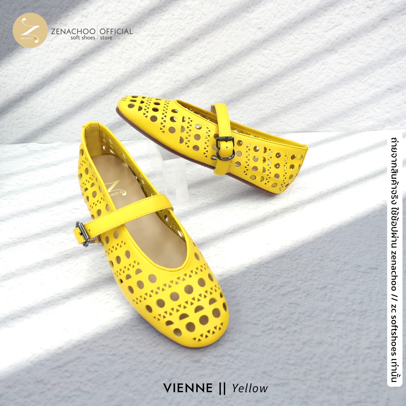 ทรงปกติ เปลี่ยนไซส์ได้-ไม่รับคืน Zenachoo รุ่น VIENNE สูง1 นิ้ว รองเท้าหนังแกะแท้ หนังนิ่ม พื้นนุ่ม