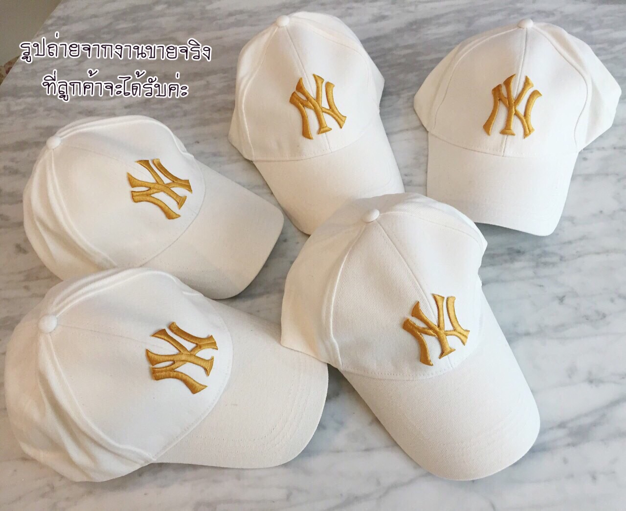 จัดให้คร้า สุดฮิต หมวก NY ดาราเซเลบใส่กันตรึม งานจิงสวยตัวหนังสือ นูนๆ จัดด่วนคร้า ด้านหลังปลับขนาดได้