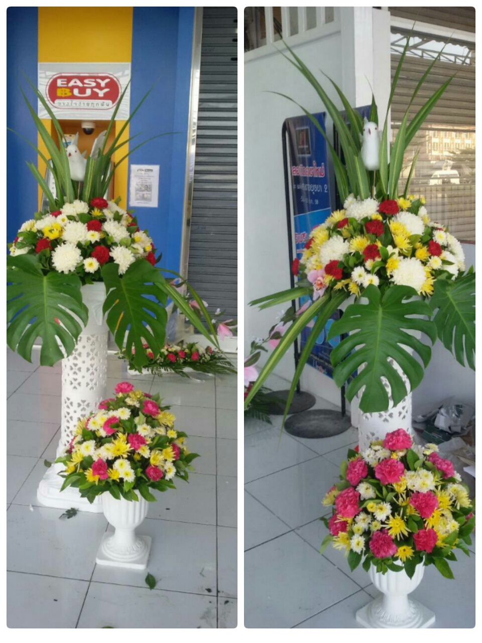 สแตนดอกไม้สด เปิดธุรกิจใหม่ Grand Opening