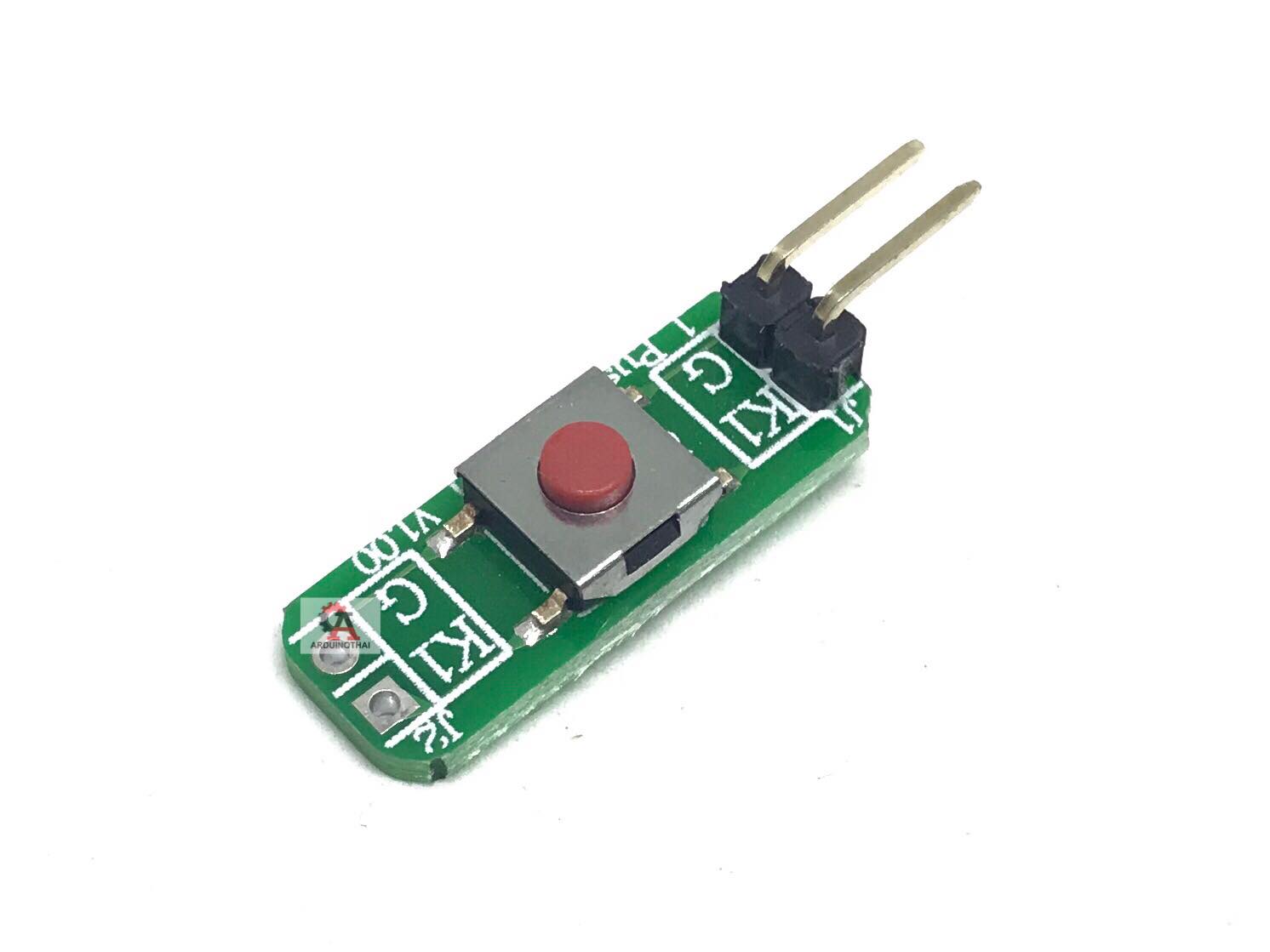 Push Button module