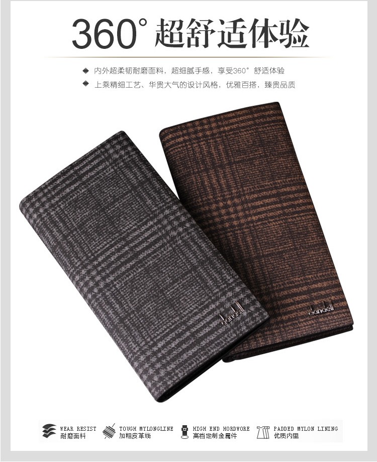 พร้อมส่ง กระเป๋าสตางค์นักธุรกิจผู้ชาย แฟชั่นเกาหลี