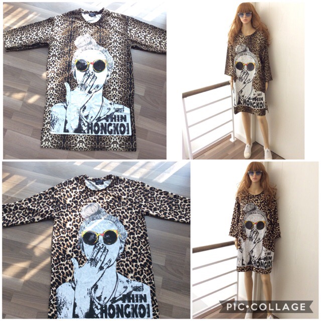 เดรสOversize ทรงปล่อยลายเสือดาว