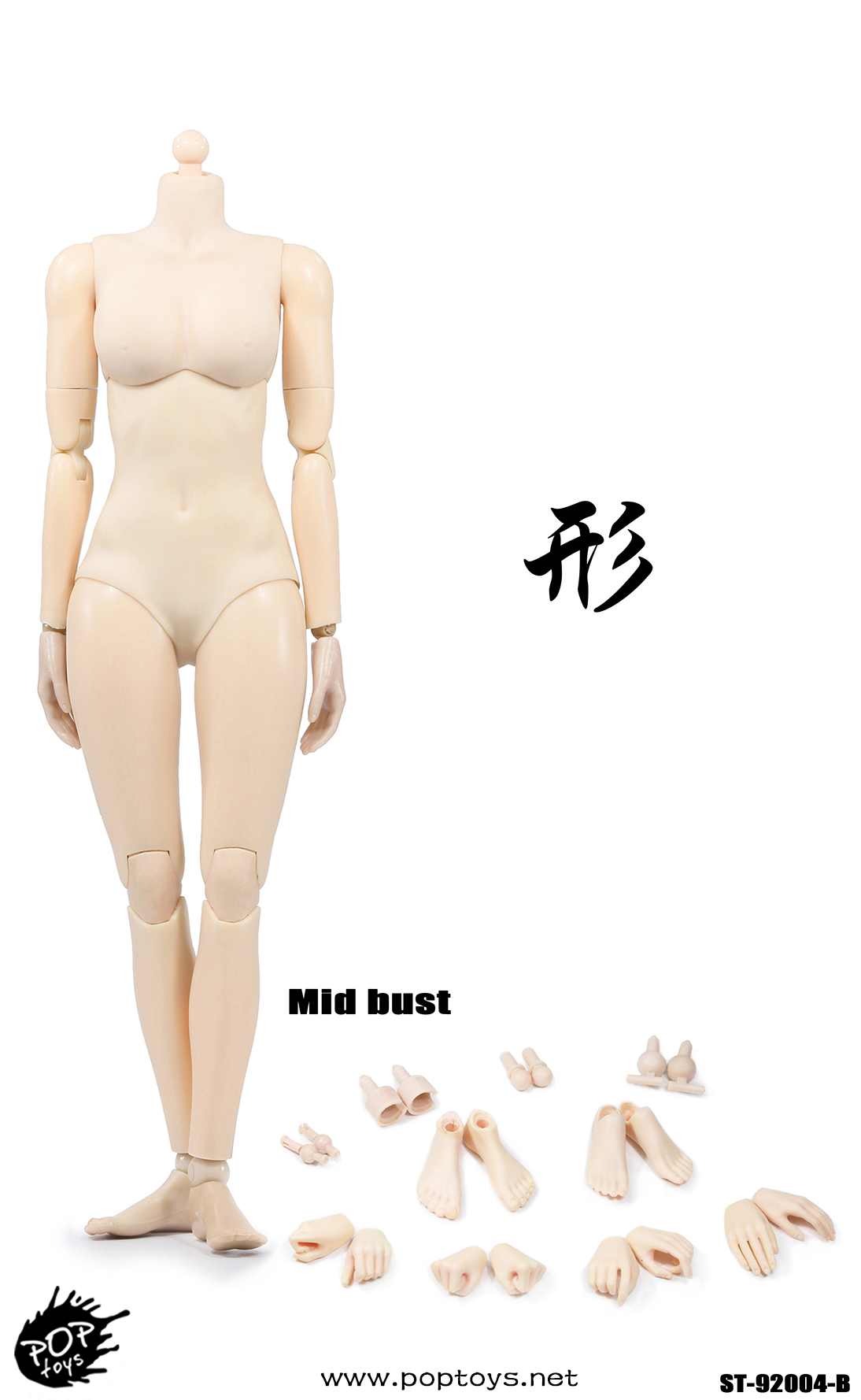 POPTOYS 92004B XING Series - Repay Version Super flexible female body (Plastic Joints)