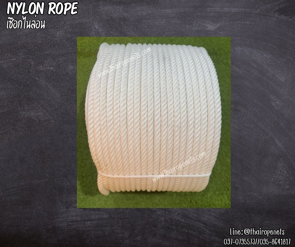 เชือกไนล่อน nylon rope สีขาว ขนาด 12 มิล ผสมสารป้องกัน uv-protection เส้นใยเหนียวแข็งแรง ไม่เป็นขุย ไม่ขาดง่าย พร้อมส่ง