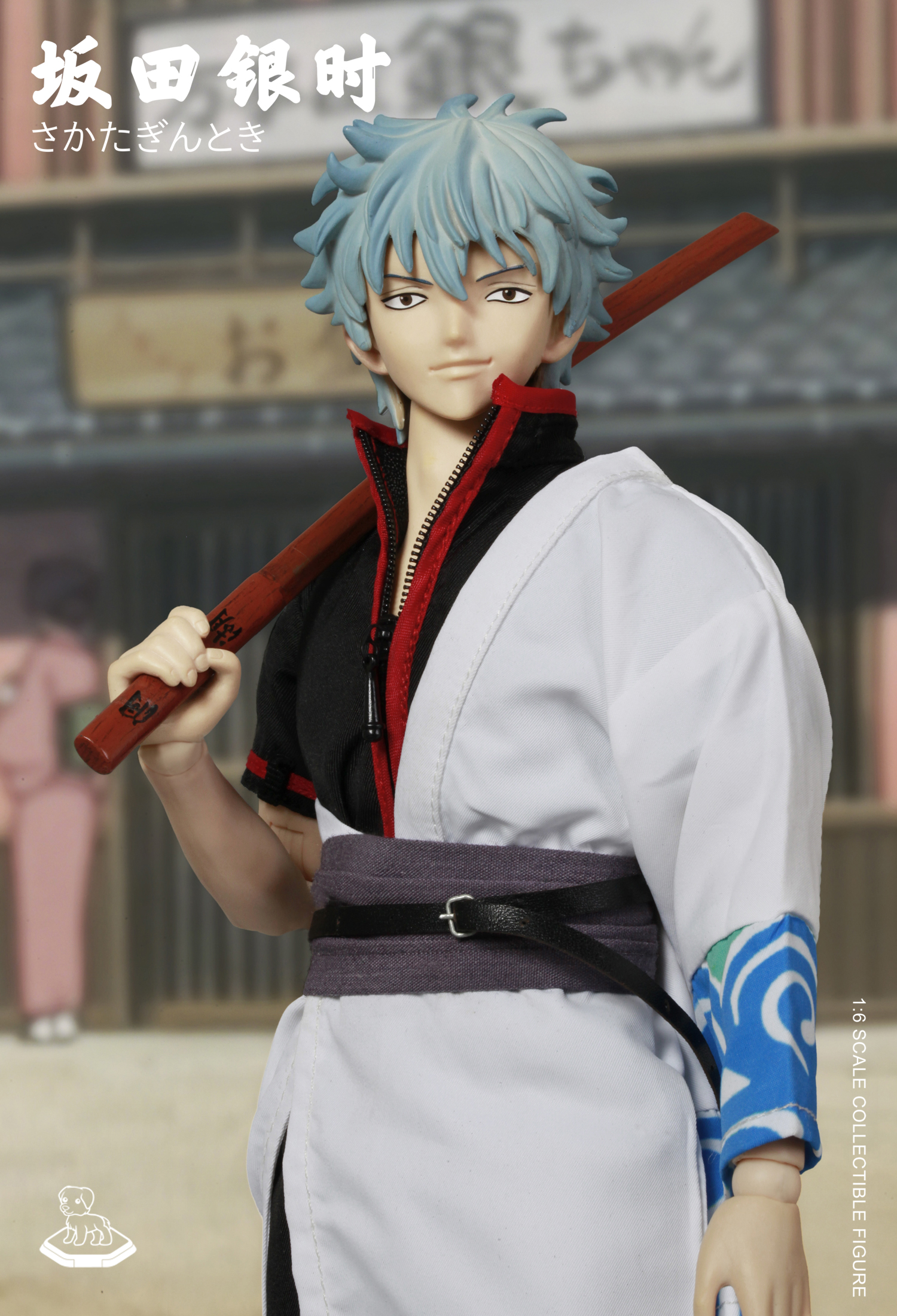 Xiao Ming Workshop XM001 1/6 Silver Time - BanTian YinShi