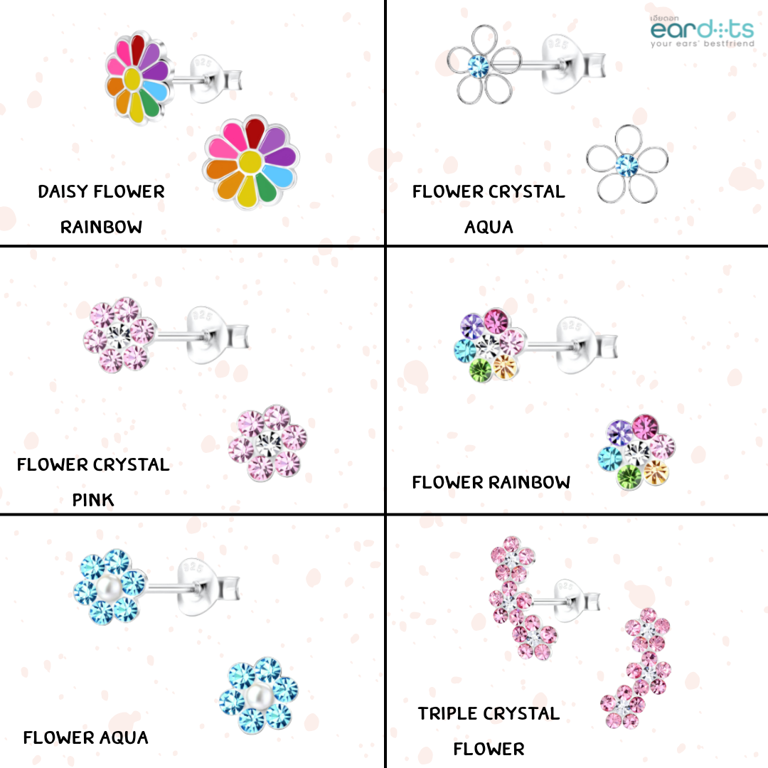 “เช็คสินค้าทัก line ก่อนโอนนะคะ”ต่างหูเงินแท้ 92.5% สำหรับเด็ก ผิวแพ่ง่าย พร้อมแป้นตันสีชมพู ไม่ทิ่มหลังหู