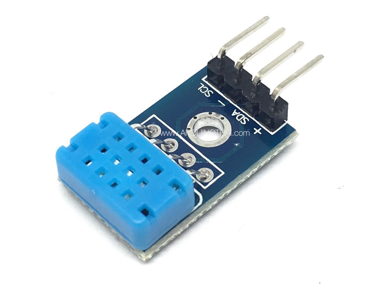 DHT12 Module เซนเซอร์วัดอุณหภูมิและความชื้น สต็อกไทยส่งไว