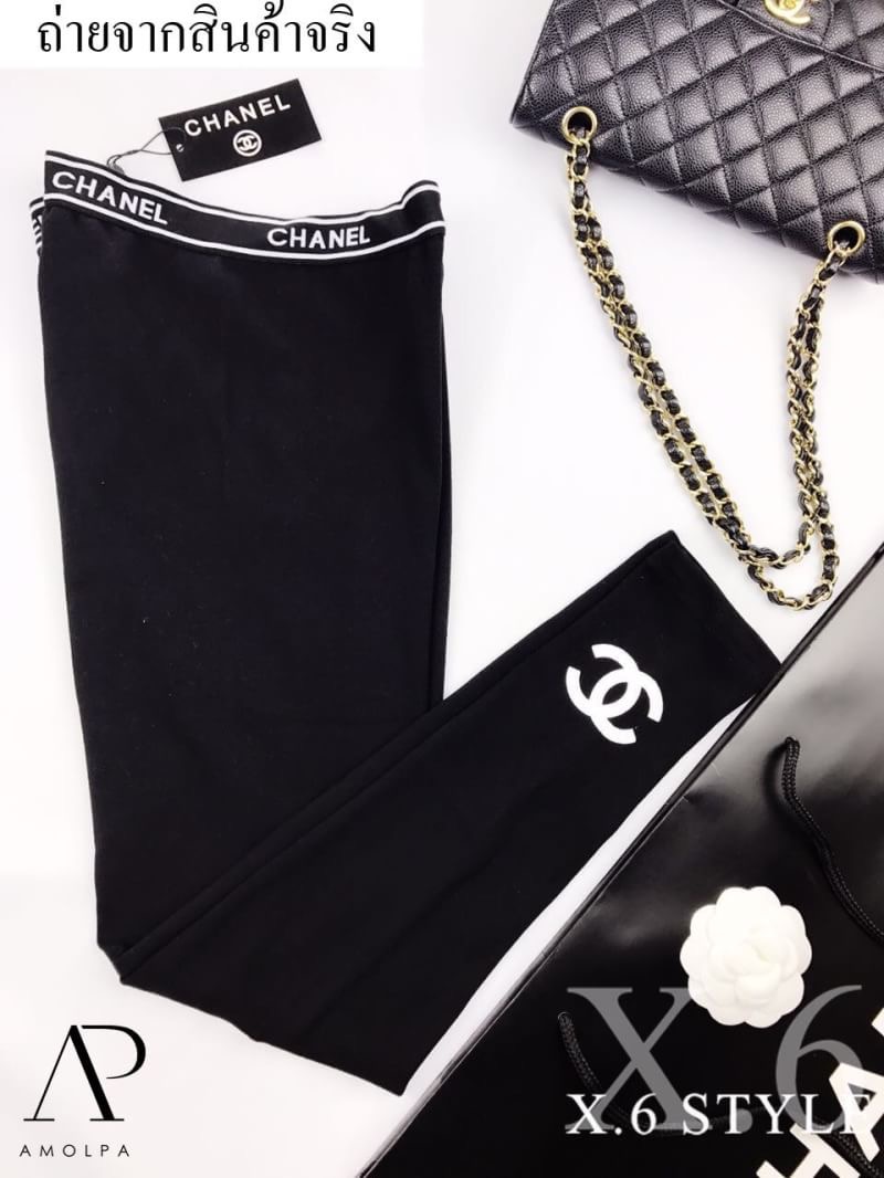 พร้อมส่ง !!! Legging ผ้าหนากำลังดี งานดี คุณภาพแน่นเลยค่ะตัวนี้ ป้าย tag Chanel น่ะค่ะ