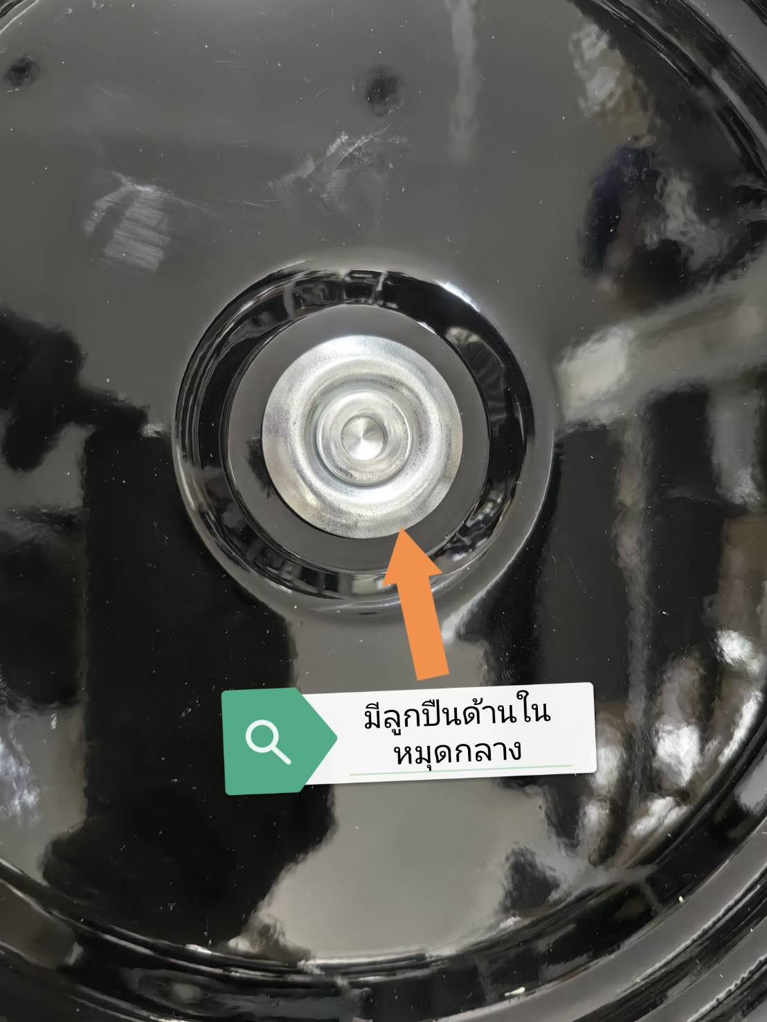 AC13 จานหมุนเหล็ก 8-10-12-14 นิ้ว จานเหล็กหมุน แป้นหมุน รุ่นหนา ใช้เป็นจานหมุน โต๊ะกินข้าว เก้าอี้