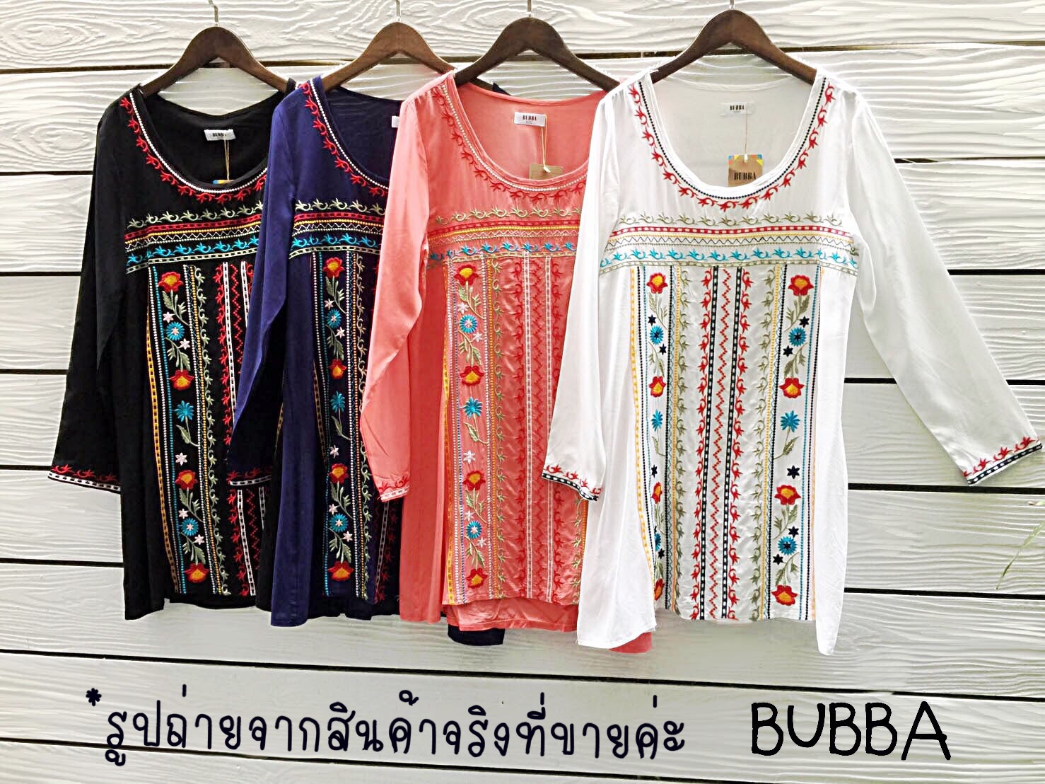 Boho Dresses มินิเดรส แขนยาว ทรงA ผ้าสปันปักลายStyle Boho ด้านหน้าด้วยงานปราณีต