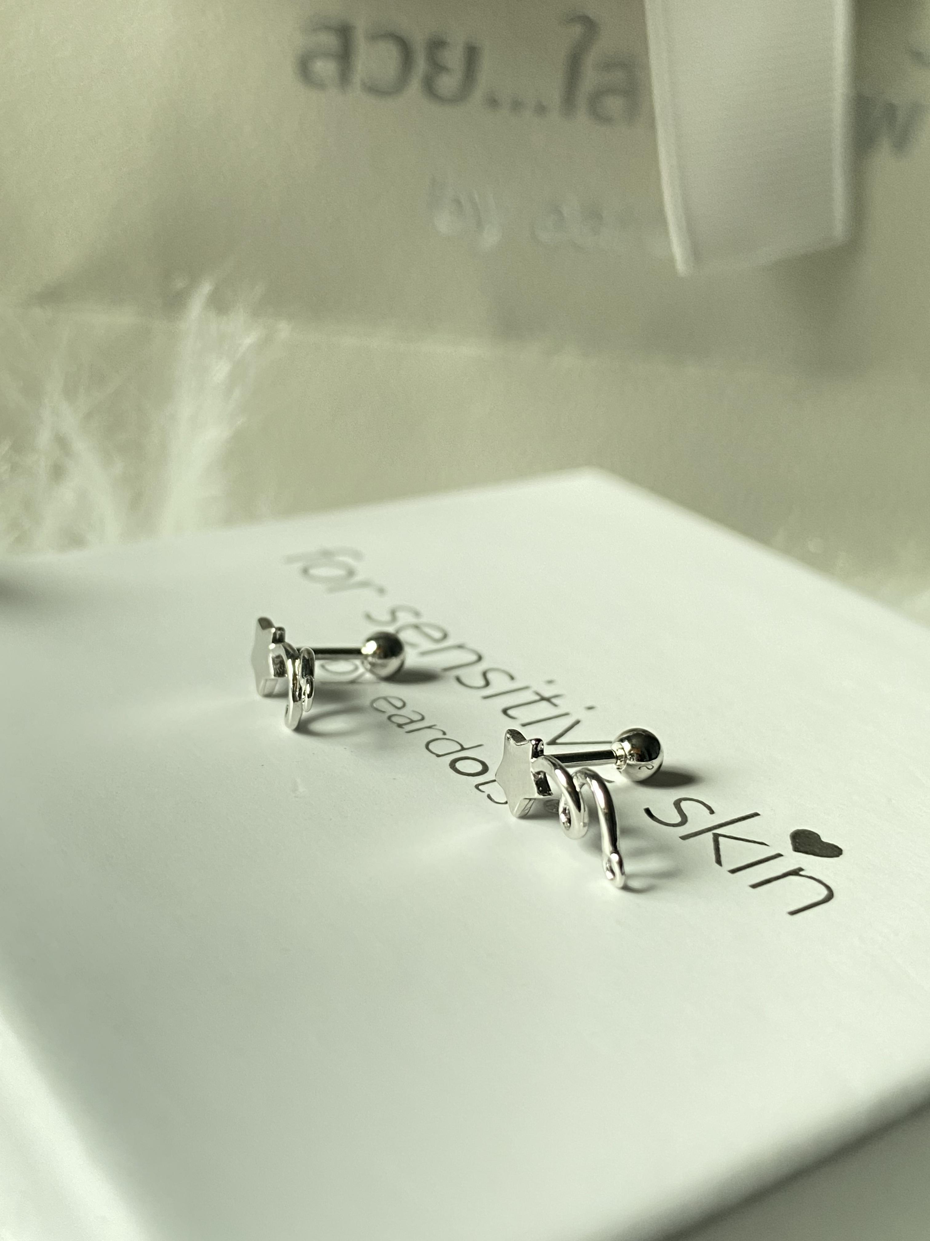 “เช็คสินค้าทัก line ก่อนโอนนะคะ”ต่างหูสำหรับผิวแพ้ง่าย จิวขันน็อต ขนาดก้านปกติ Star Du (ราคา/ชิ้น)_ETC50