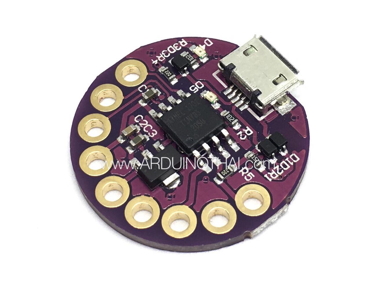 Arduino Lilypad Digispark ATtiny85