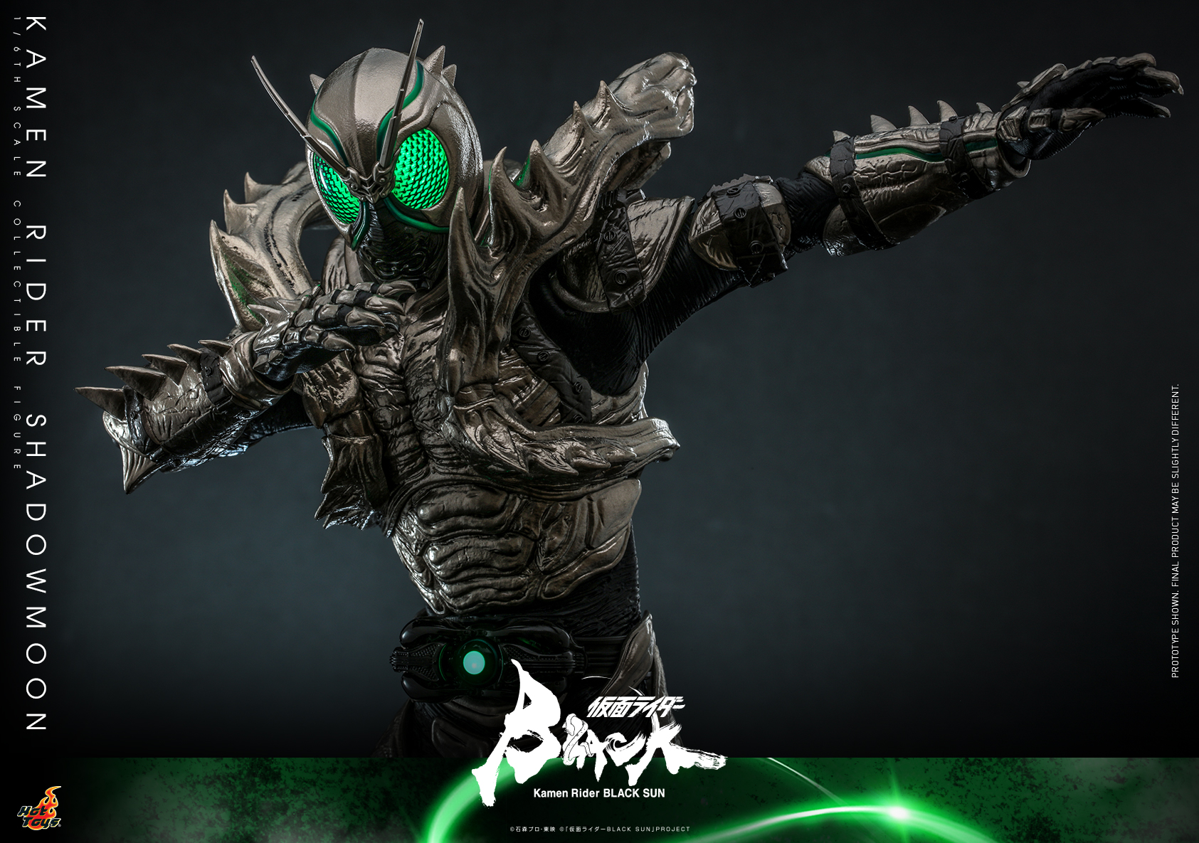 Hot Toys TMS101 1/6 Kamen Rider Black Sun - Kamen Rider Shadowmoon