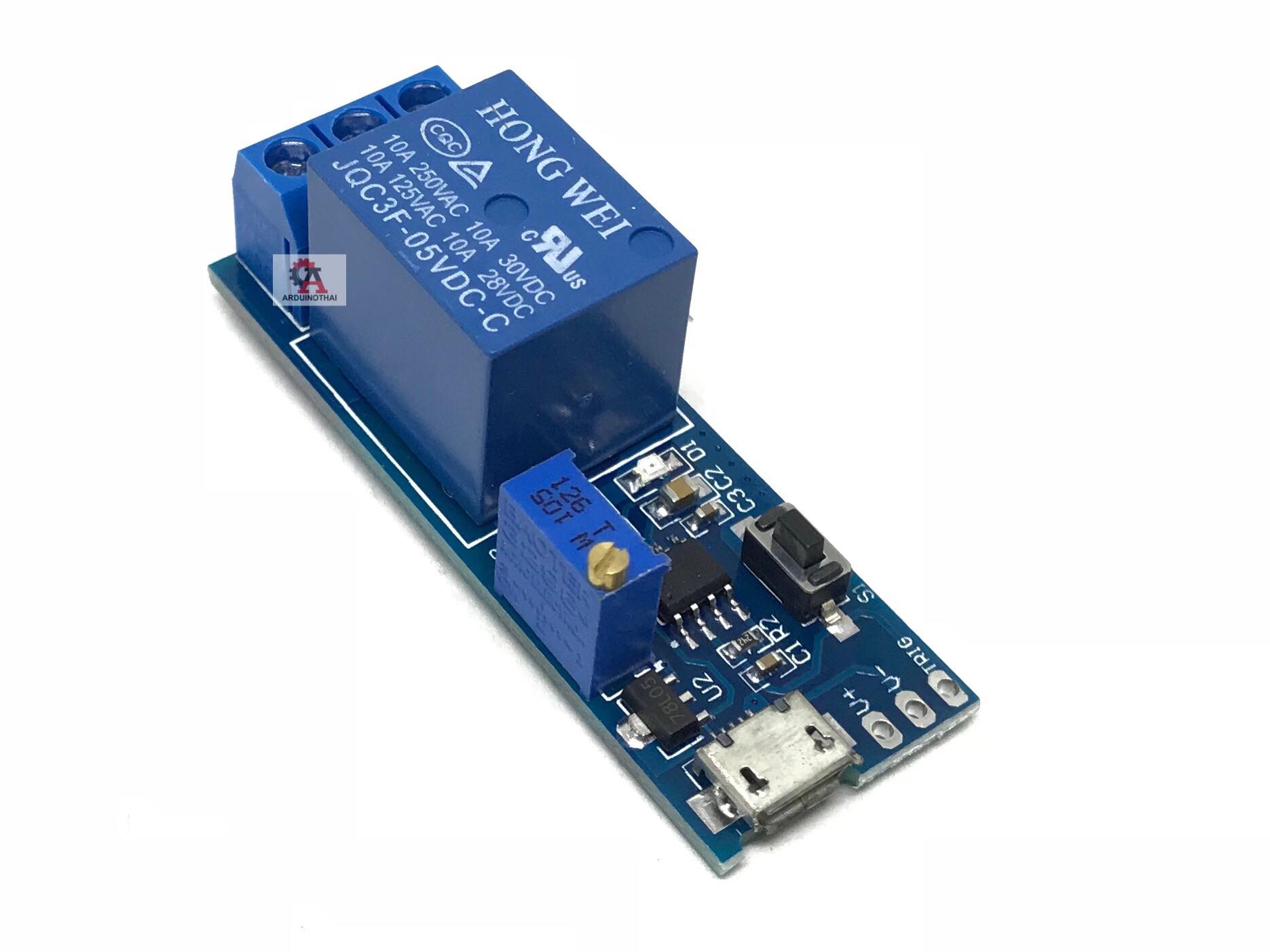 Micro usb relay module 1channel