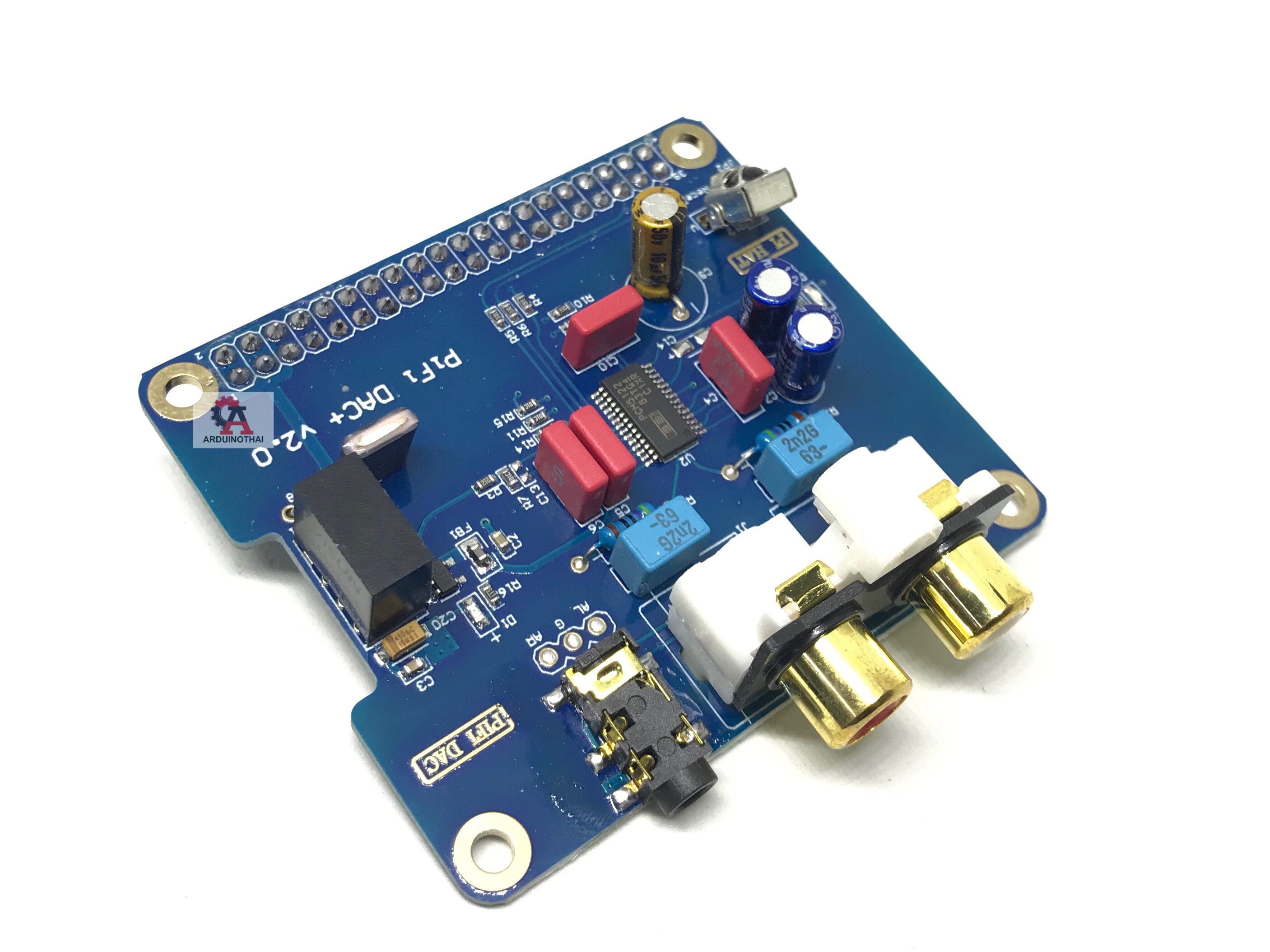 Raspberry pi + HIFI DAC+Sound card I2C interface