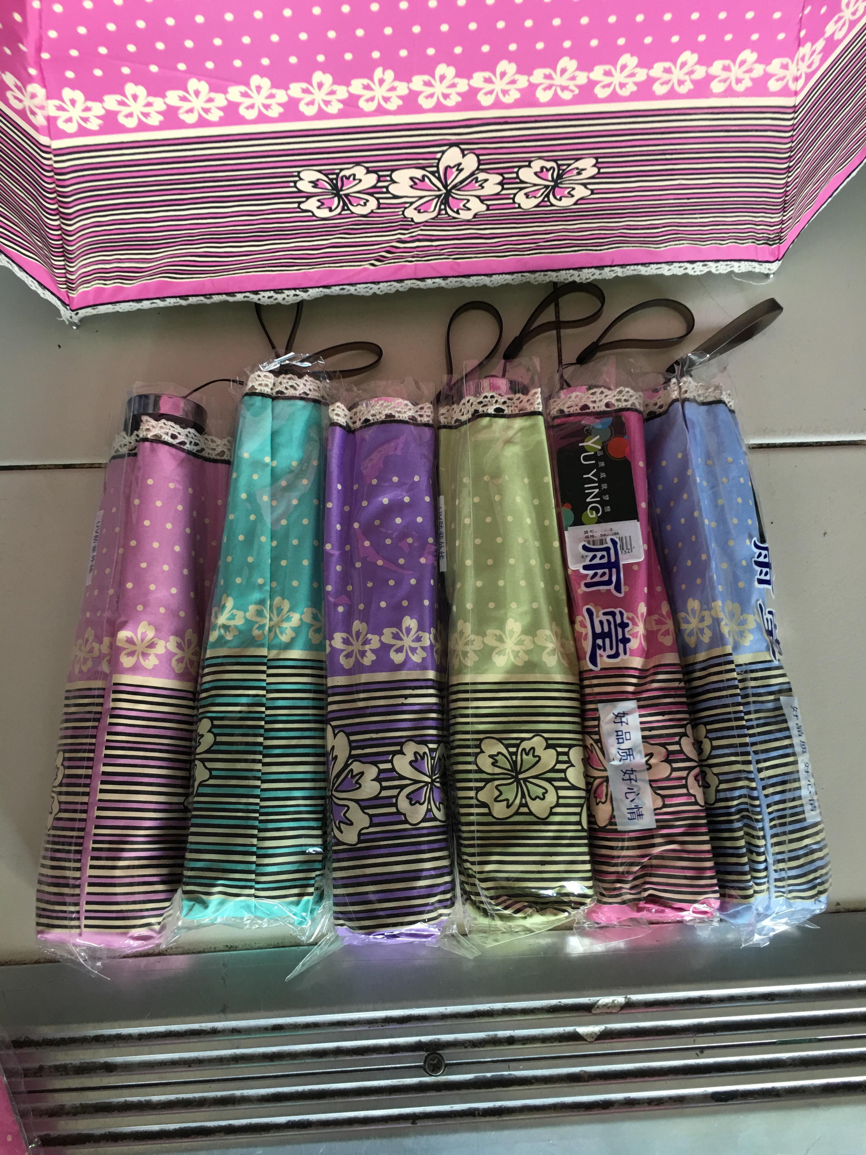 ร่มโค้งมีระบายลูกไม้รหัส 1613