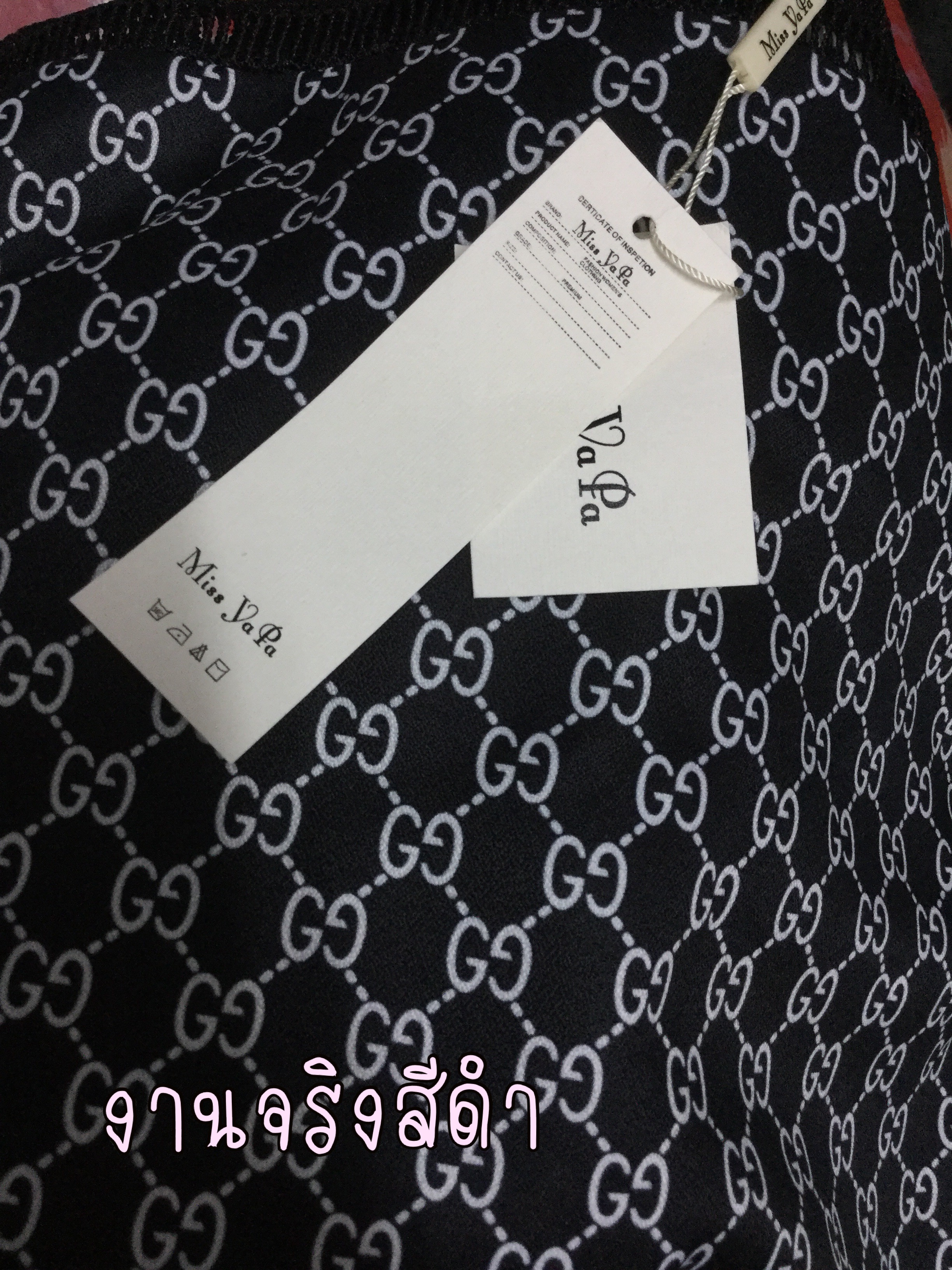 SALE 20% ชุดเซท แบรนดัง เสื้อปริ้นลาย GG ใส่อมทซ์กับกางเกงลายเดียวกัน ด้านข้างซีทรูเริสๆ คัตติ้งเนี้ยบ ใส่ใจทุกรายละเอียด ทรงสวย ใส่ออกมาดูผอมเพรียว เนื้อผ้าการันตรีดีสุดจะบรรยาย ชุดนี้ทรงเรียบร้อย ใส่ได้ตลอดปีค่ะ