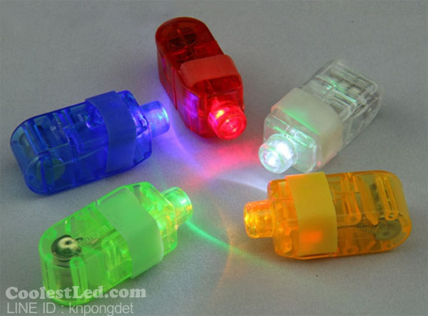 แหวนไฟ แหวนเลเซอร์