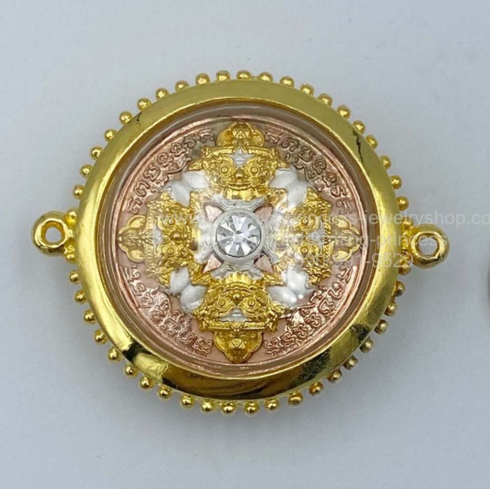 เหรียญราหูภิไชยสมบัติ เนื้อสัมฤทธิ์ชุบ 3K พระครูโสภณกิตยาธร(อ.รรรสิริ) วัดภูเขาทอง 2562 อำเภอควนขนุน จังหวัดพัทลุง