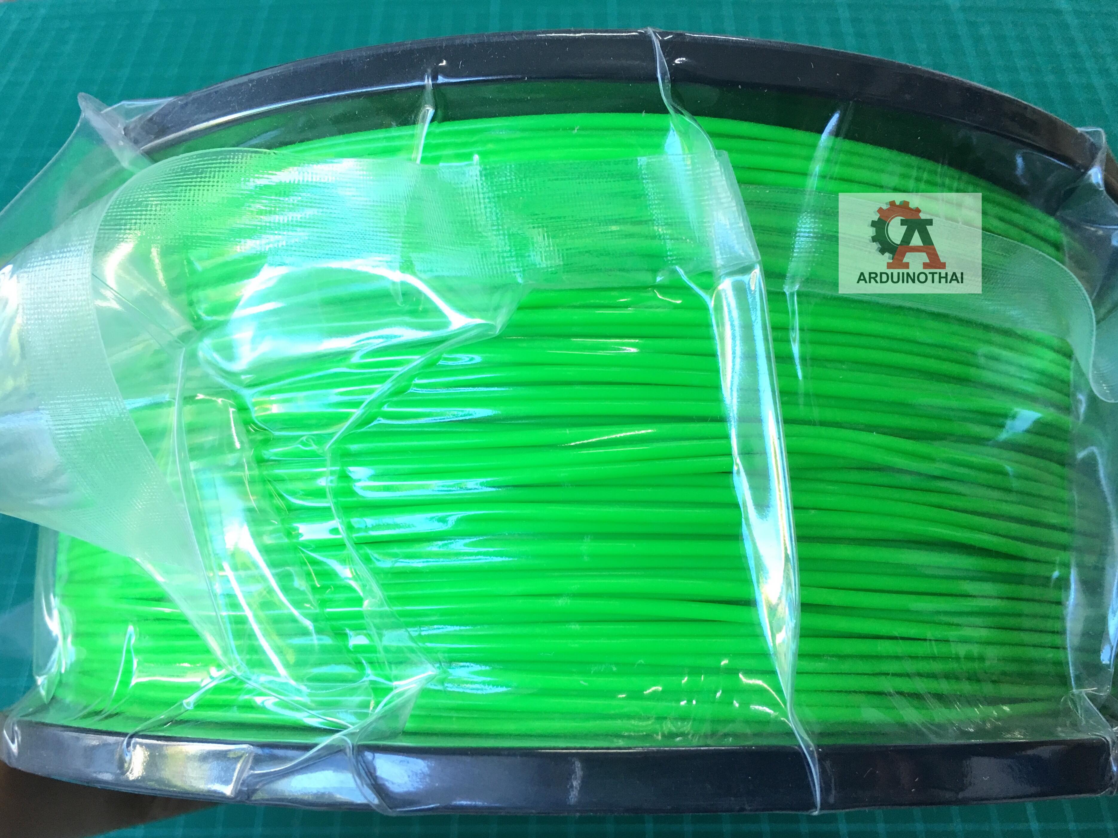 เส้นวัสดุ ABS ม้วนละ 1 กิโลกรัม (GREEN)