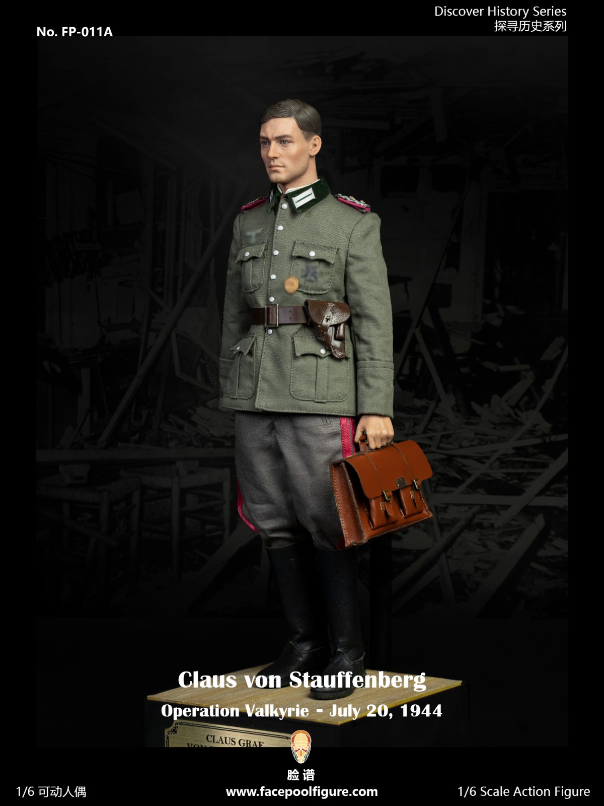 Facepoolfigure FP-011B 1/6 Discover History Series - Operation Valkyrie (Special Edition)