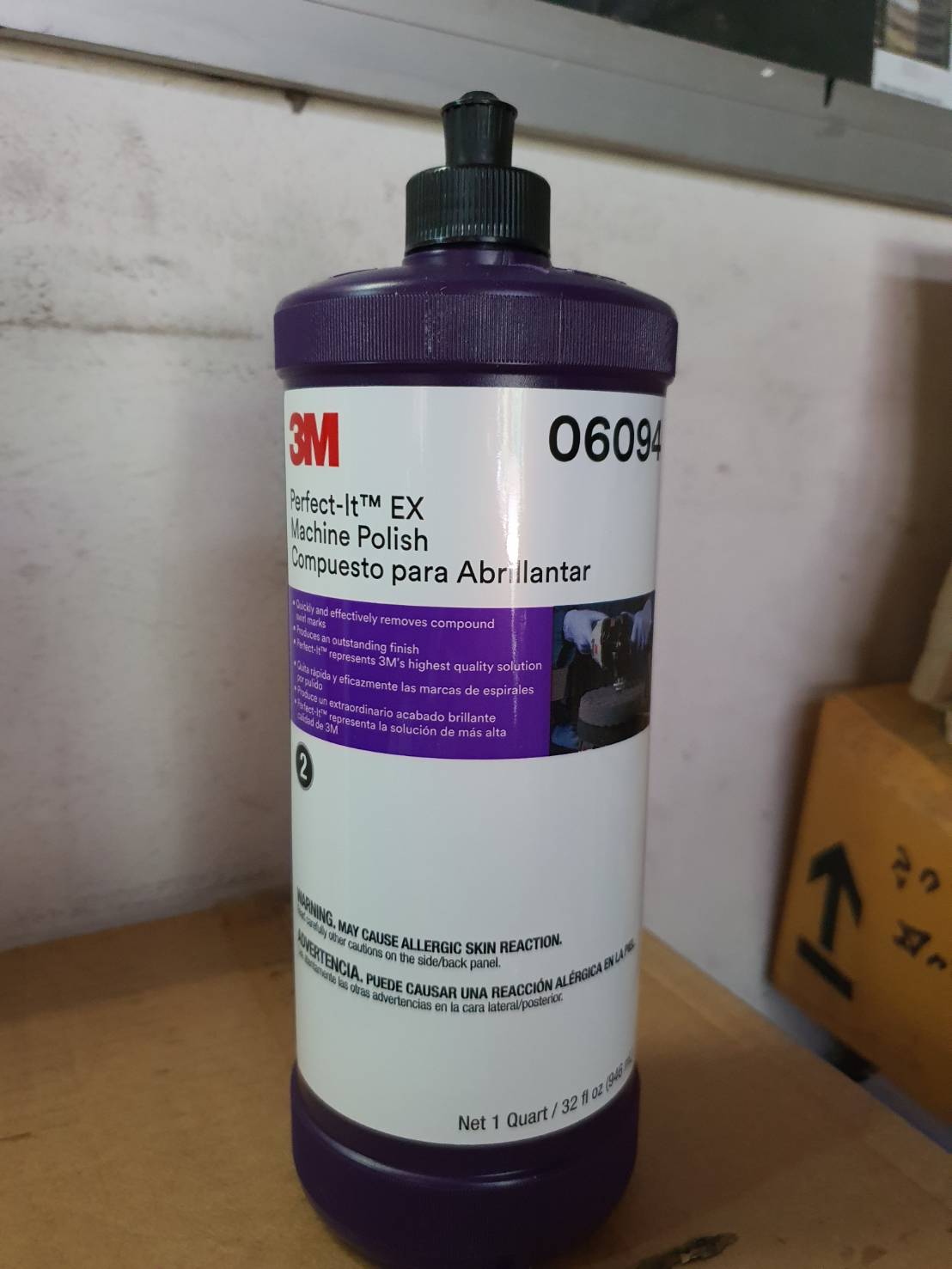 ยาขัดเงา 3M 06094 Perfect-it Machine Polish