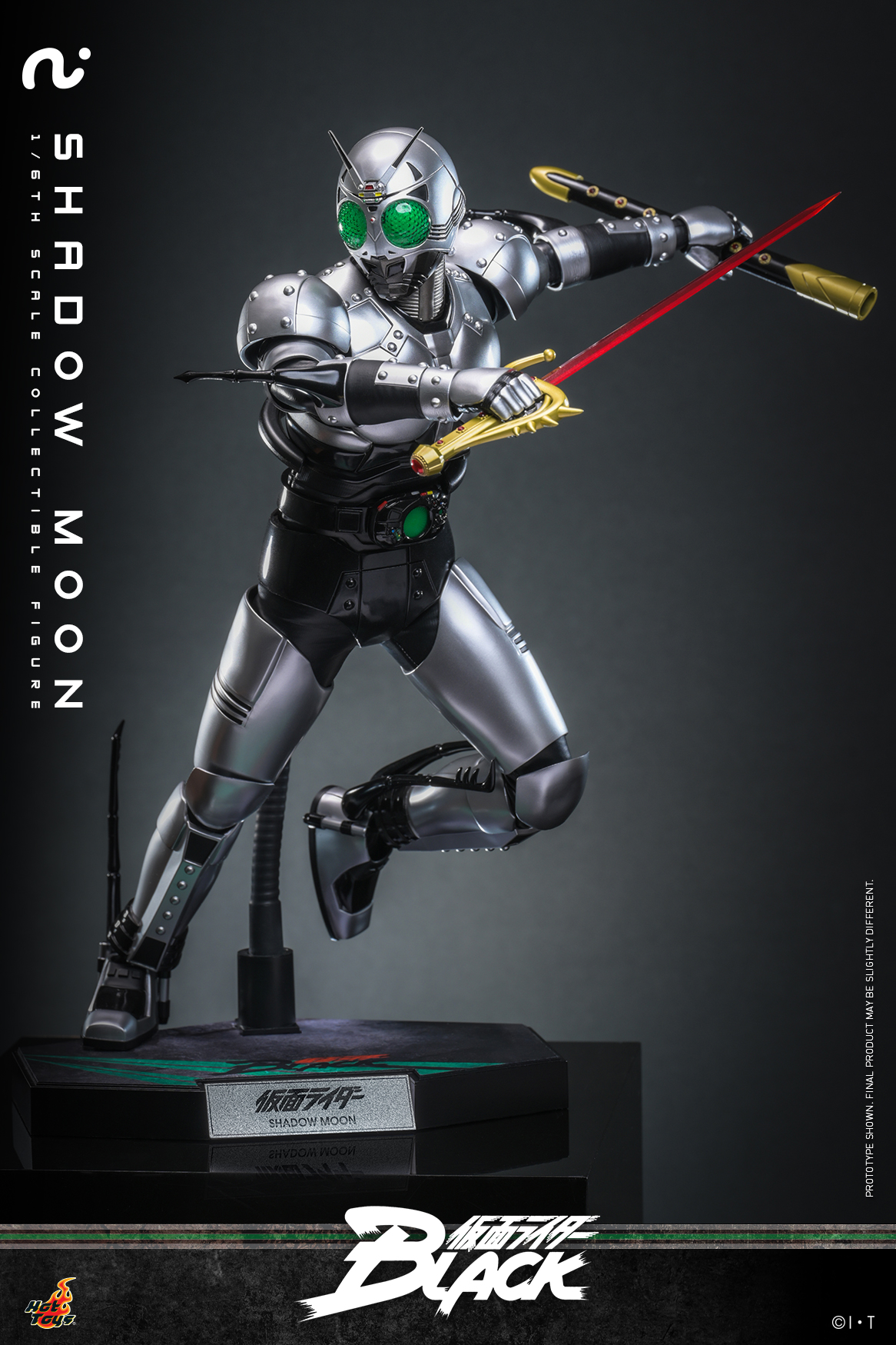 Hot Toys TMS159 Kamen Rider Black - Shadow Moon