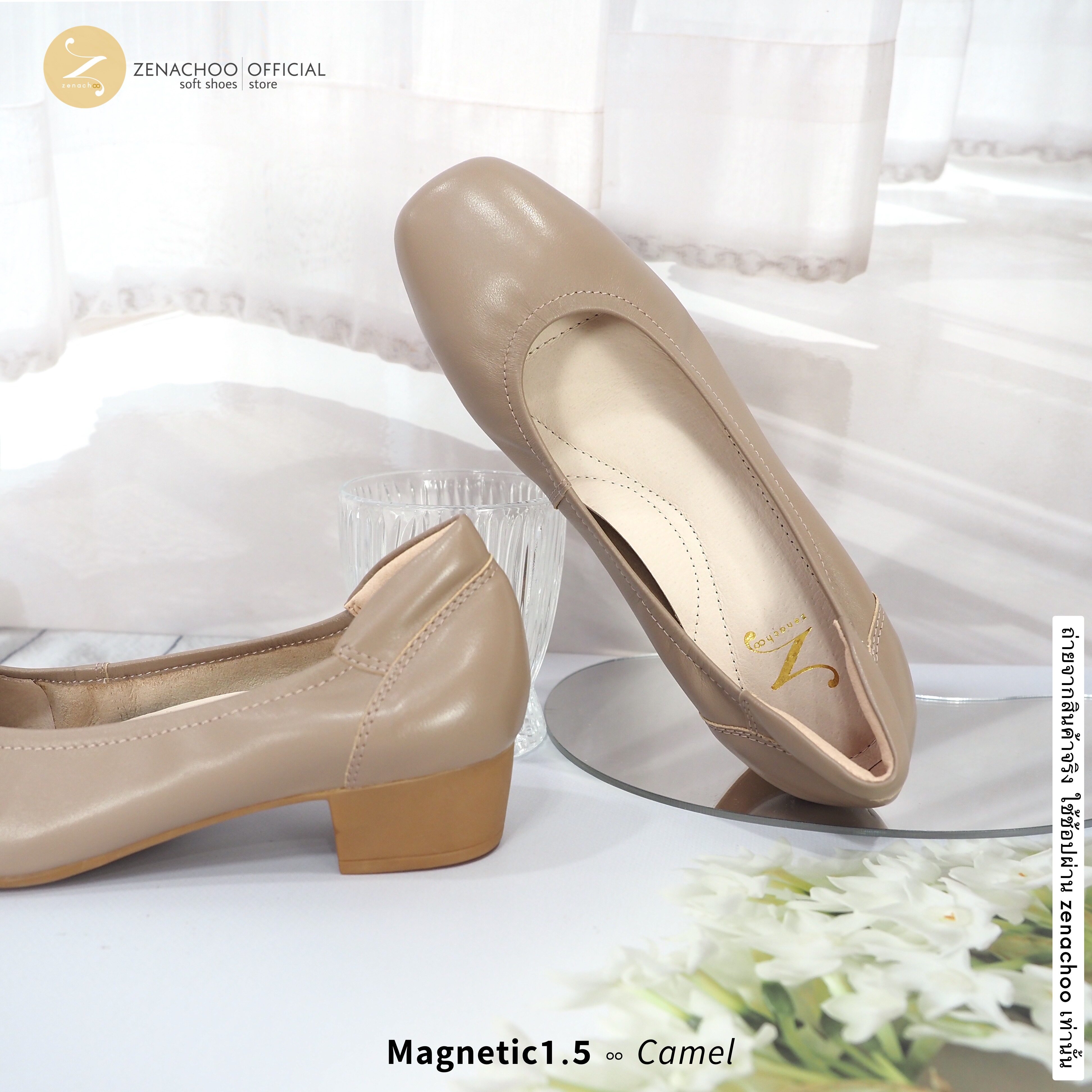 ทรงปกติ เปลี่ยนไซส์ได้-ไม่รับคืน Zenachoo รุ่น Magnetic1.5 สูง 1.5นิ้ว รองเท้าสุขภาพ หนังแกะนิ่ม แม่เหล็กนวัตกรรมญี่ปุ่น