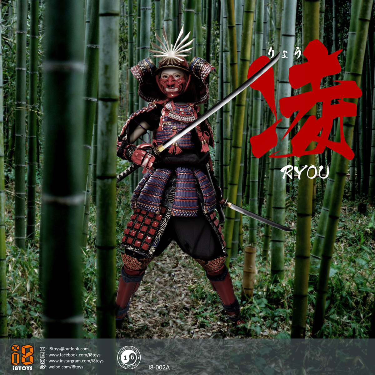 I8Toys I8-002A Ryou (Red armor version)