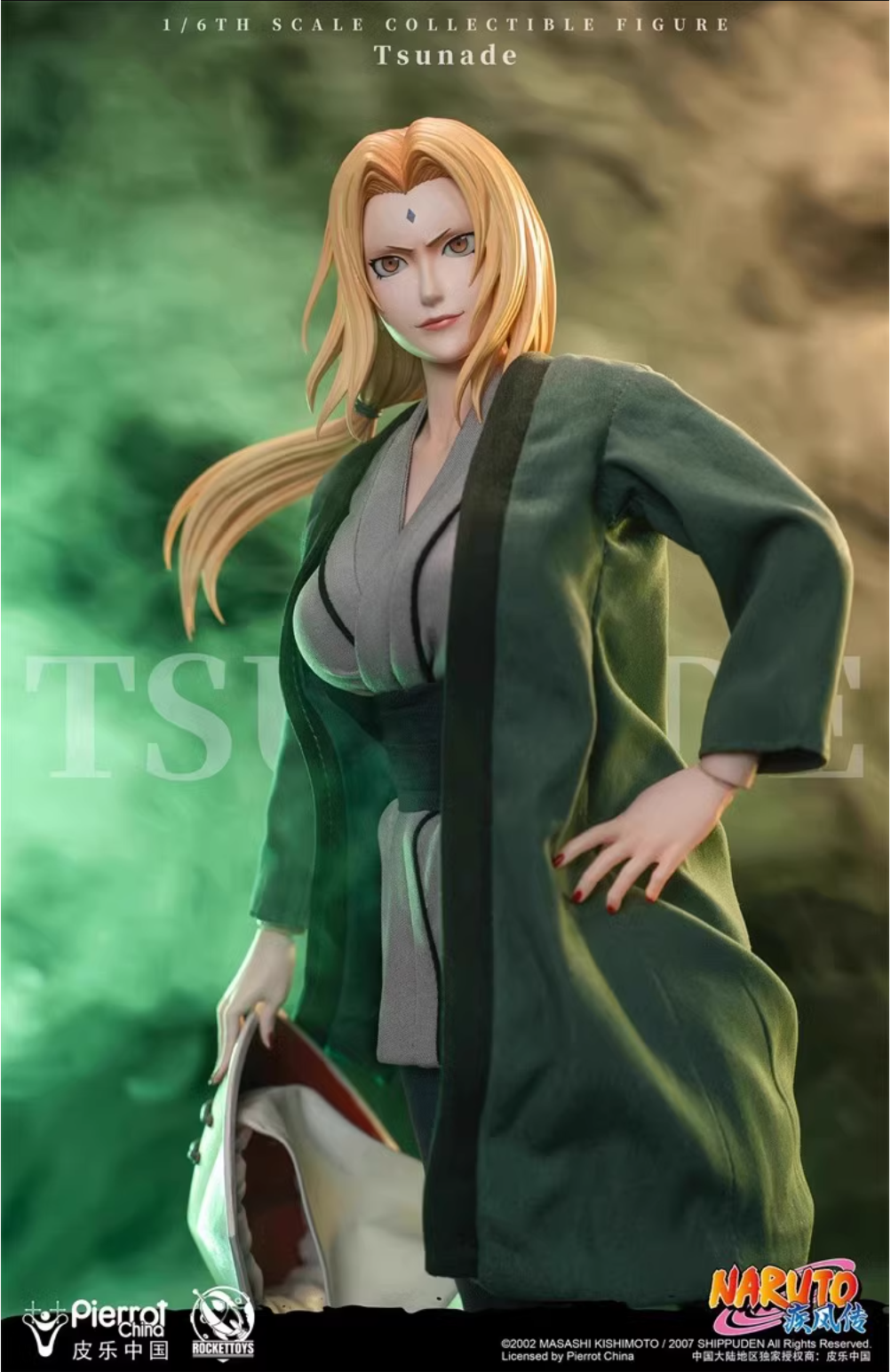 ROCKETTOYS ROC-009 1/6 Naruto Shippuden - Tsunade