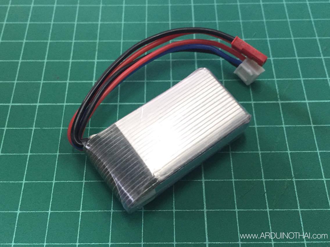 2S lithium battery 7.4V 850mah 20C