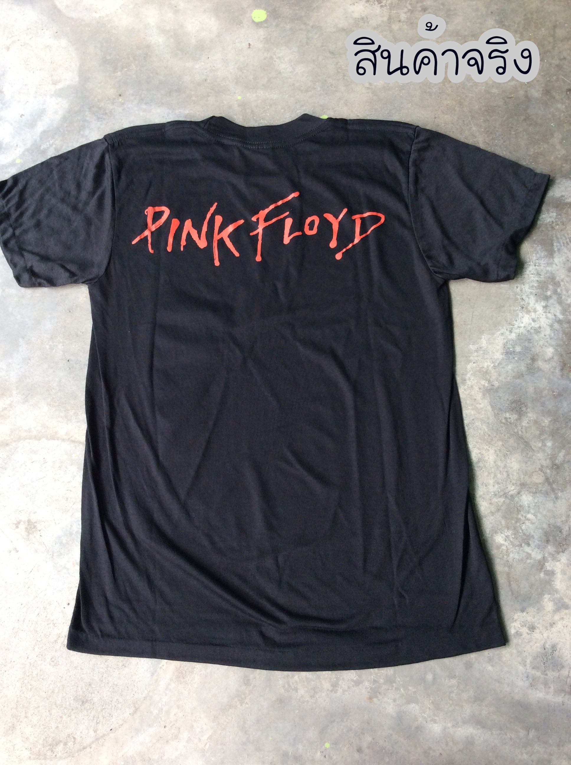 เสื้อยืดสไตล์วินเทจ สกรีนลายเท่ห์แนววินเทจ ผ้าบาง สกรีน หน้าหลัง