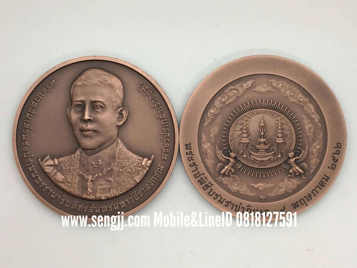 เหรียญทองแดงที่ระลึก พระราชพิธีบรมราชาภิเษก ร.10 พ.ศ.2562 (5 ซม.)