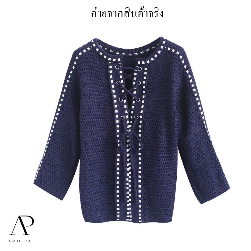 เสื้อไหมพรมเชือกสานไขว้ที่อก งานดีมากๆ