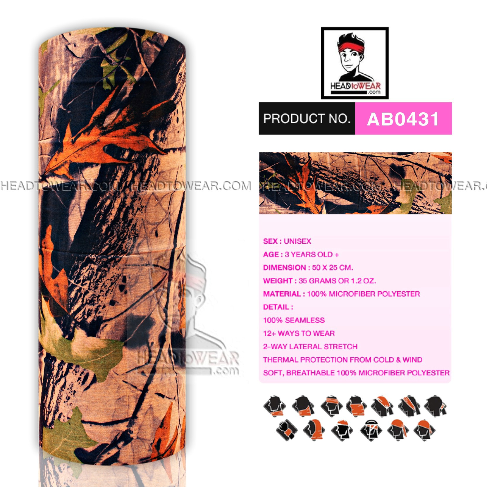 ผ้าบัฟ ผ้าโพกหัว ผ้าคาดผม HeadToWear ลายไม้ป่าน้ำตาล รหัส AB0431