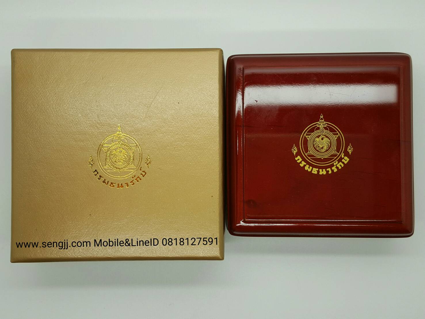 เหรียญทองคำที่ระลึก 7 รอบ 84 พรรษา ในหลวง พ.ศ.2554