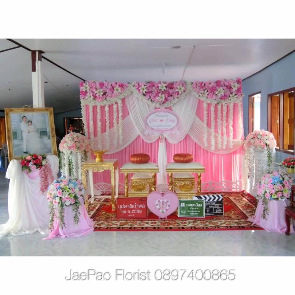 ฉากถ่ายภาพรดน้ำสังข์ 3 m x 2.2 m