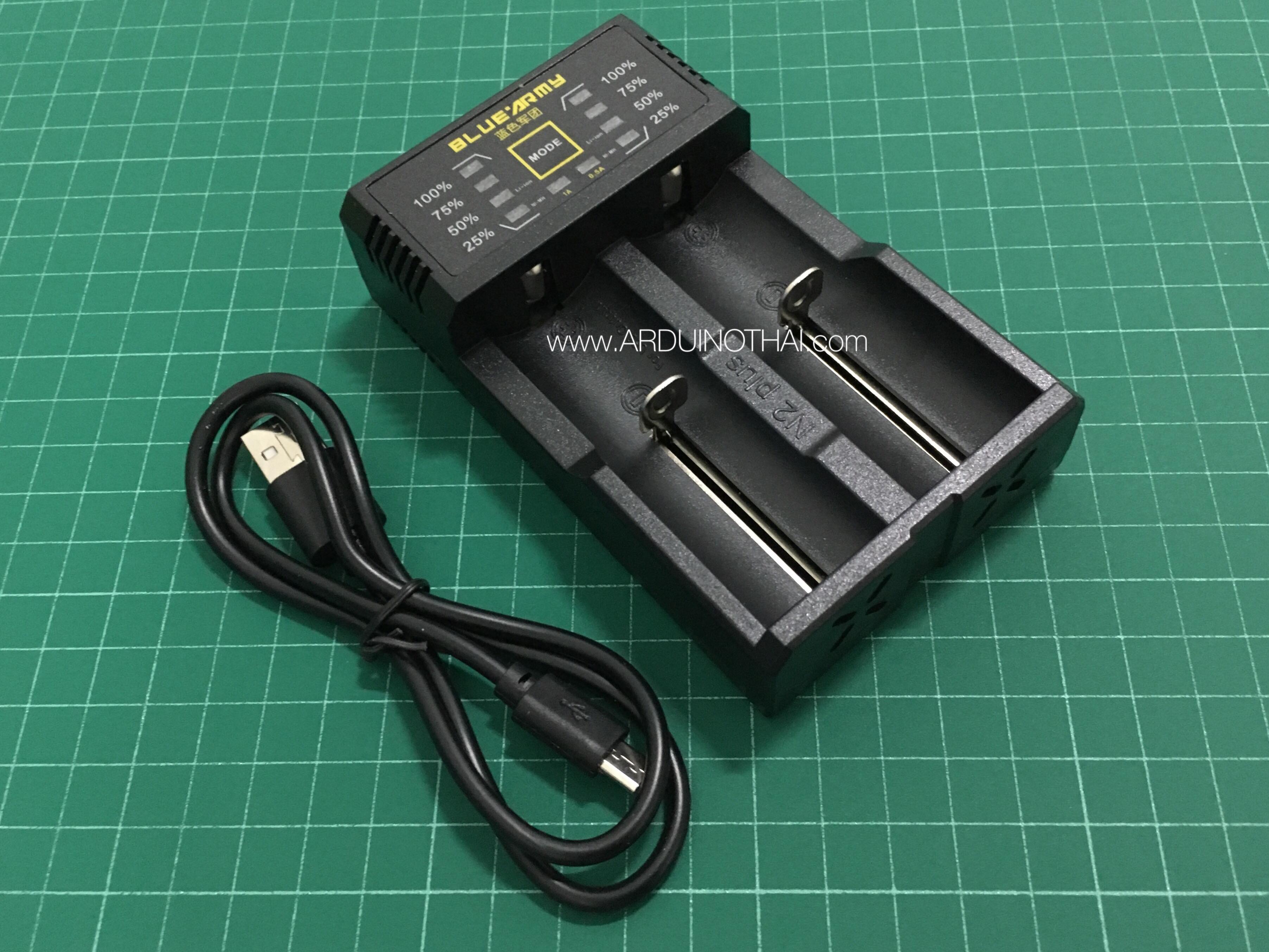18650 Lithium Battery Charger (set 2)