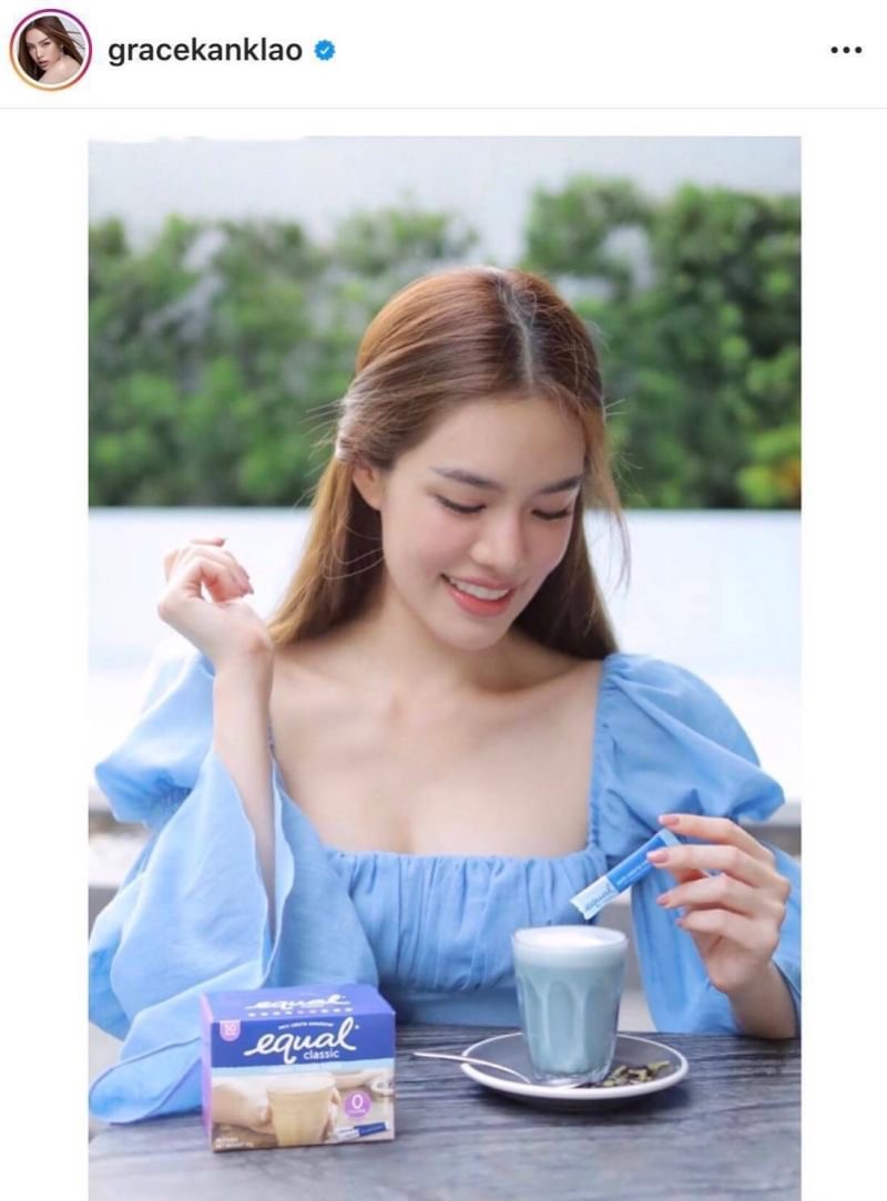 เสื้อแบบคุณญาญ่าใส่ ผ้าเหมือนที่คุณญาญ่าใส่เป๊ะๆ