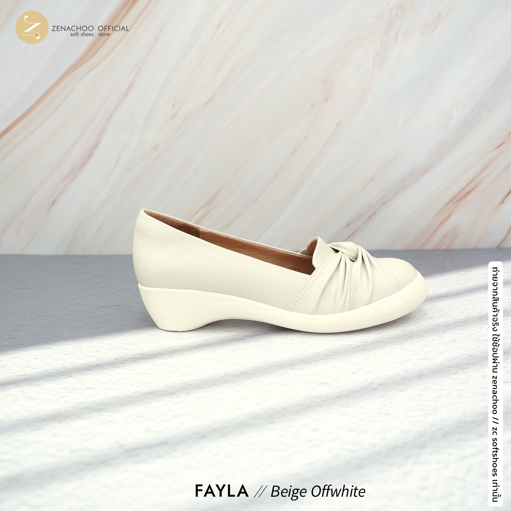 ทรงปกติ:เปลี่ยนไซส์ได้-ไม่รับคืน พื้นนิ่มรับโค้งเท้าสุด Zenachoo Fayla สูง 2 นิ้ว รองเท้าหนังแกะแท้ หัวมน ใส่สบายมาก