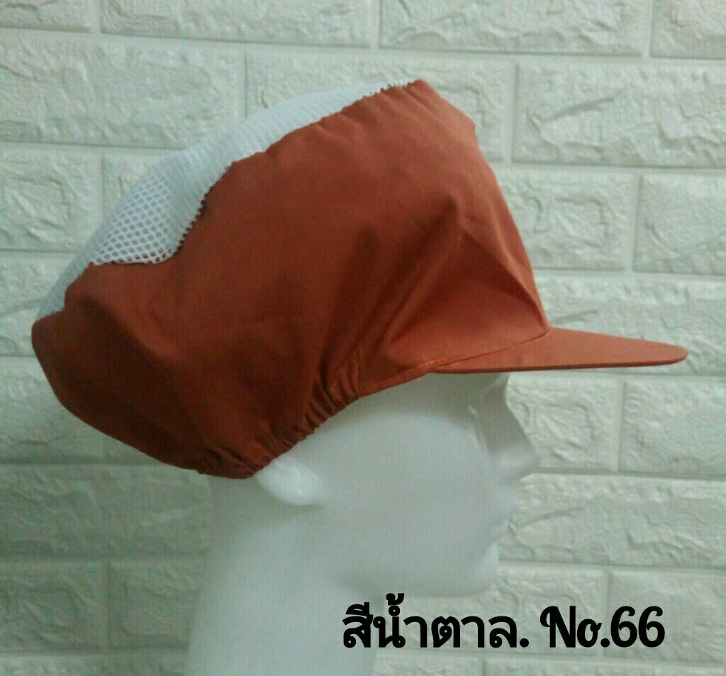 50 ใบ หมวกคลุมผมตาข่ายบน หมวกแม่ครัว หมวกพ่อครัว หมวกทำอาหาร หมวกโรงงาน หมวกพนักงานฝ่ายผลิต หมวกอุตสาหกรรม หมวกคลุมผมชาย-หญิง