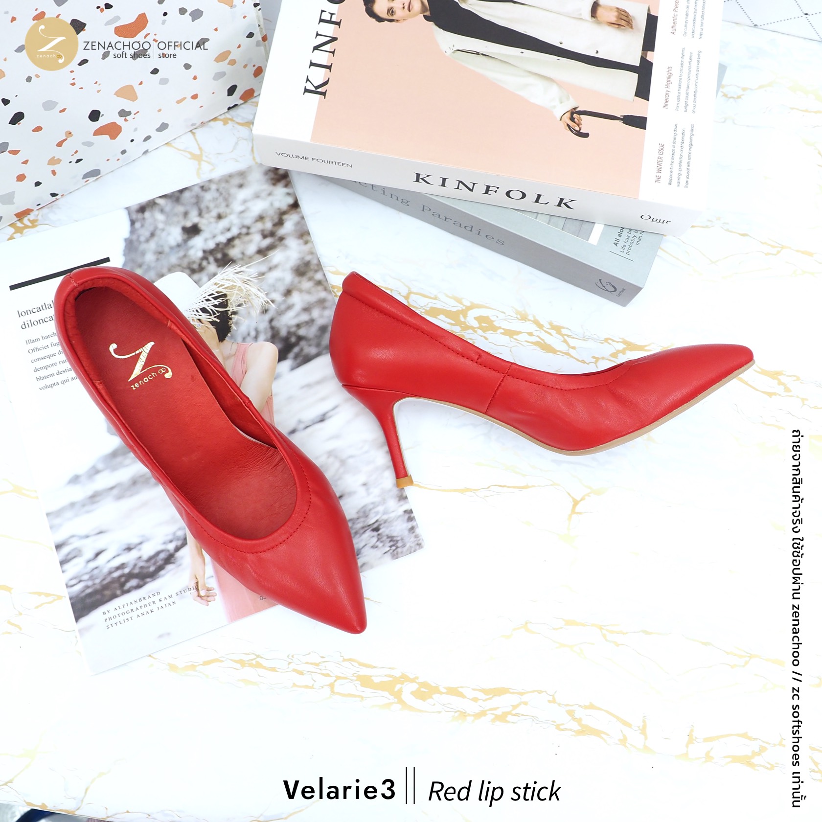 สีใหม่ ทรงปกติ เปลี่ยนไซส์ได้-ไม่รับคืน รุ่นขายดี Zenachoo Velarie3 สูง 3 นิ้ว สี Red LipStick รองเท้าหนังแกะแท้ หัวแหลมหน้ากว้าง