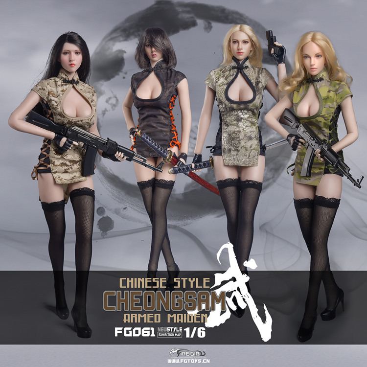 Fire Girl Toys FG061 B, D 1/6 Chinese wind cheongsam Maiden Suit