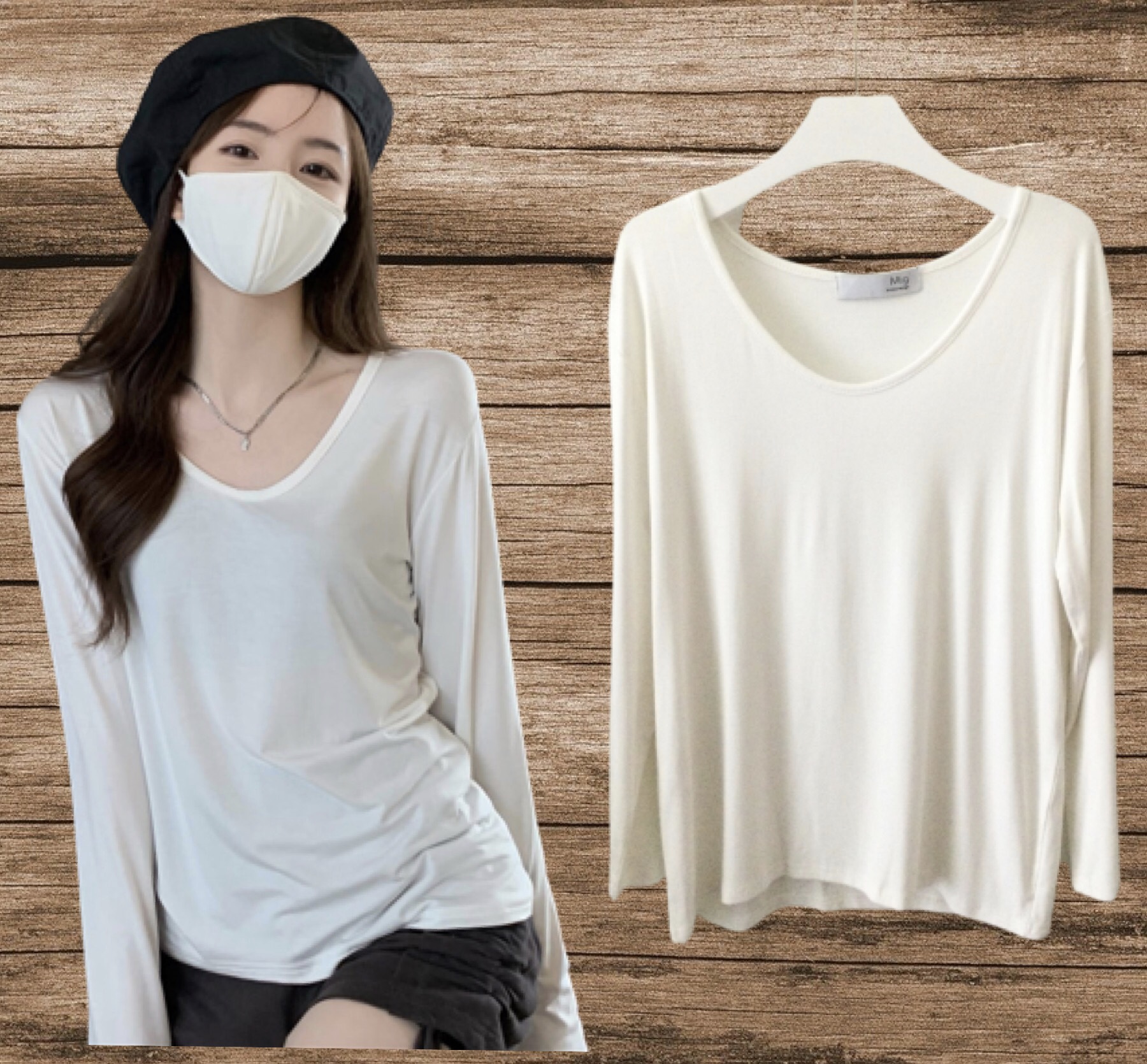 เสื้อยืดแขนยาวสีขาวผ้าดีมากก ผ้านิ่มมากก