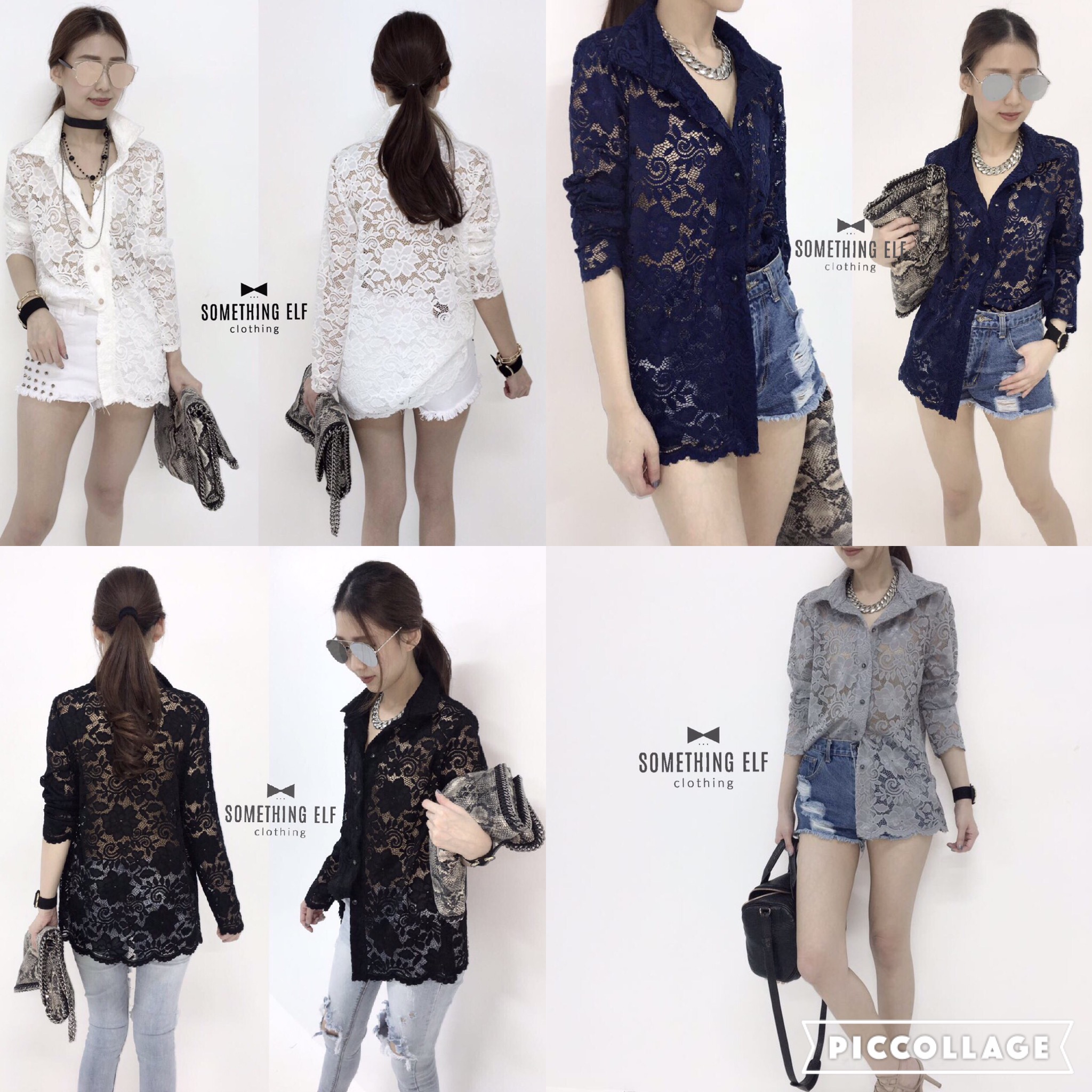 เสื้อเชิ้ตผ้าลูกไม้อย่างดี เนื้อนิ่ม ยืด กระดุมเพชร ปลายแต่งเชิงสวยค่ะ