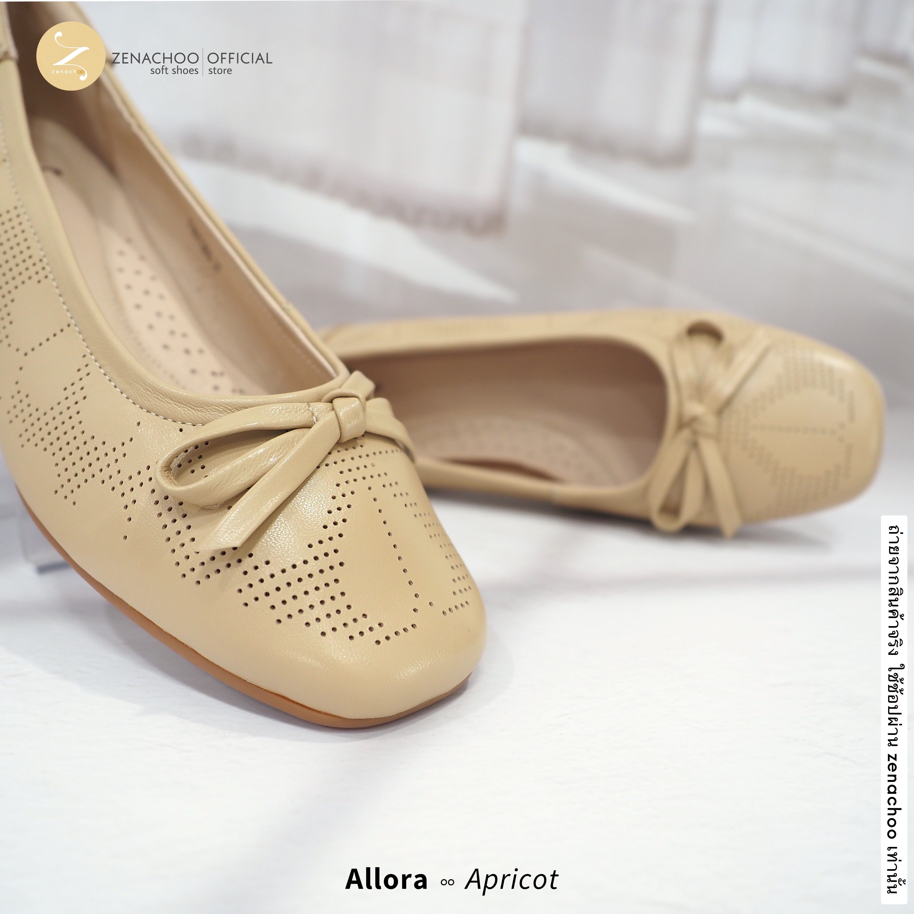 แถมฟรี ทรงปกติ Zenachoo รุ่น Allora หนังแกะนิ่ม สูง1.5 นิ้ว