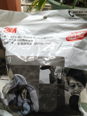 OT66 หน้ากาก 3M รุ่น HF-52 กันฝุ่น 2.5PM แก๊สพิษ ฝุ่นละอองเชื้อต่างๆ คุณภาพสูงพร้อม ไส้กรอง 20 ชิ้น